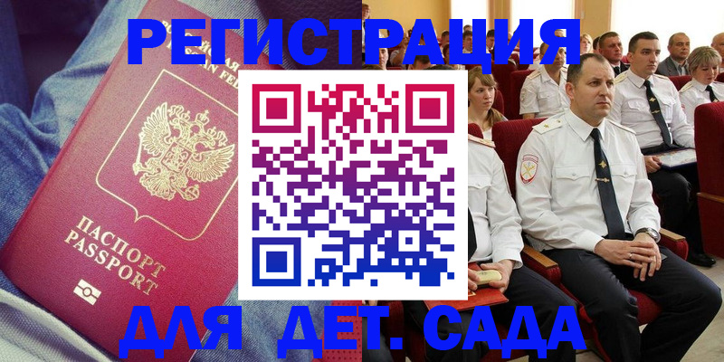 форма 3 в Курчатове