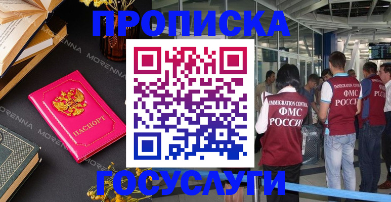 форма 3 в Курчатове